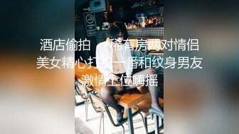 [2DF2]最强吃鸡巴口交，口手并用，想3p此女的留言 - soav_evMerge[BT种子]