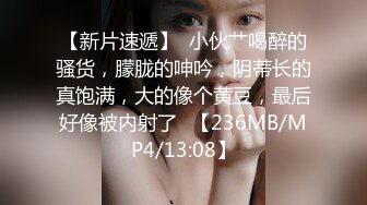 STP23567 精东影业JD084屌丝逆袭之农民工凌辱反差婊