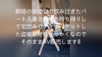 【轻度猎奇】高颜值日本气质素人少妇「mari wam」OF露脸私拍 反差美人妻沉沦精液地狱【第十九弹】 (1)