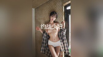 《硬核秘万人求购》真Q折磨性N On_lyFans推_特女N调J界天花板大佬POCA各种手法招式玩穴强_制喷潮妹子失控嗷嗷乱叫 (1)