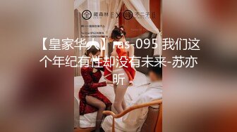 【超唯美极品女神】火爆网红玩偶姐姐『HongKongDoll』最新私信短篇甄选 玩嗨高潮颤抖 (4)