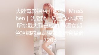 国产AV 蜜桃影像传媒 PM034 音乐爱情故事 错位时空 季妍希