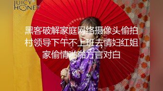 老铁们，又来了个极品货色【纯情小奶猫】集合了眼镜，反差，美乳于一身，勾魂的身材 (1)