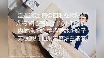 巨乳列传  - 乳之圣殿 各种巨乳第一视角【狠货高科技看简阶】