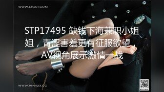 91boss哥-夜店认识的性感白嫩美女喝了几杯酒后带回来半推半就给上了,刚开始还装矜持不让碰,骨子里就是个小骚货！