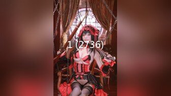 极致造爱视觉享受！OnlyFans火爆天然巨乳学妹【爹咪】最新解锁剧情私拍，看片手淫被纯欲学妹发现