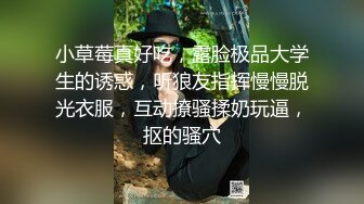 帅哥约炮骚受,大屌插的不过瘾改用拳头捅！