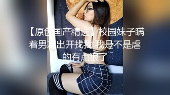 淫荡骚母狗美女小鹿跪在地上掰穴喷尿，美腿高跟鞋，极度诱惑