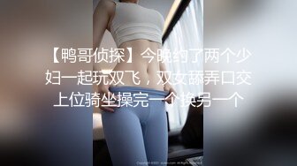 170长腿艺校舞蹈系女神【汁汁】重金定制，道具自慰柔韧的身体解锁各种姿势，美乳粉穴BB会呼吸 (5)