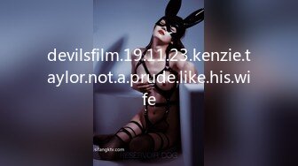 devilsfilm.19.11.23.kenzie.taylor.not.a.prude.like.his.wife