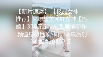 金发蓝眼睛的斯凯需要在她的大型演讲之前放松一下。在那里，她遇到了阿丽娜和她的男朋友，他们使用掌上电脑