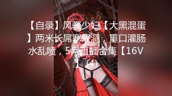 【4K增强-无码破解】-MIAD-851u-AI