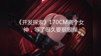 【AI换脸视频】金泰妍[Taeyeon]无码中出干2次