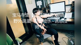 国产AV 精东影业 JDMY026 密友 EP26