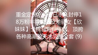 【新片速遞】  科技楼蹲守黑短裤大美女❤️一大片黑穴毛覆盖在肥逼上