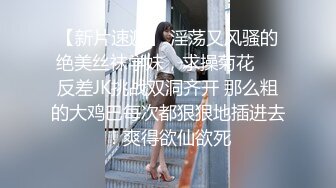 城中村嫖妓难道是太久没有接触女人了精壮小伙竟然两分钟不到就完事了