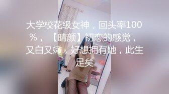 女朋友喜欢被后入叫声可射