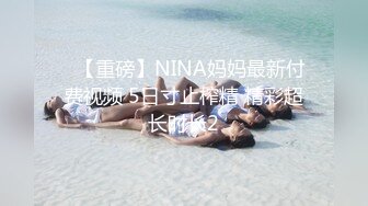 绿意盎然 海角侄子爆肏嫂子 家里没人厨房戏弄嫂子 欲迎还拒高潮N次肏失神 灶台迎击内射真过瘾