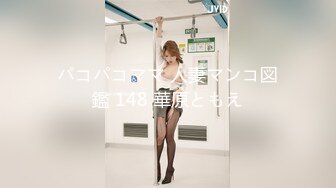 NRT绿帽大神『Mrs.Unique』娇妻跪下去就立马变成臣服于主人的骚贱小母狗，最大限度的撅着屁股被后入