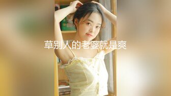 ♈ஐ完美露脸ஐ♈极品少女洛丽塔『喵喵』户外啪啪甄选 办公室第一视角无套啪啪 翘美臀户外车震 第三弹