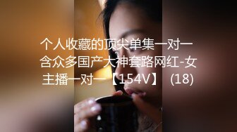 【探花少妇】酒店约操人妻，坐到脸上舔穴，舌功了得爽到乱扭，啪啪狂干过足炮瘾