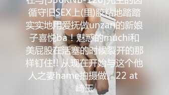 还在考研的在校女学生，长得太清纯了在学校里肯定是个校花