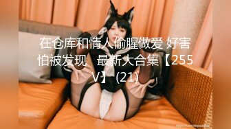 STP31307 国产AV 星空无限传媒 XK8165 性瘾骚女房车大战交警 晨晨 VIP0600