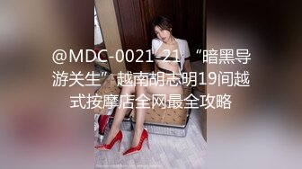 國產AV 麻豆傳媒 MCY0152 外拍慘遭迷奸美少女 徐蕾