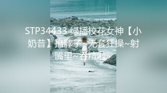 ❤️清纯反差小骚货❤️02年清纯长靴女神 拉着我用力深点操不要停，白嫩苗条精致身材 多姿势啪啪狂操猛干！