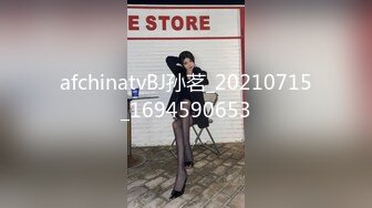  2023-02-04 冠希传媒GX-017强上弟弟的巨乳姐姐