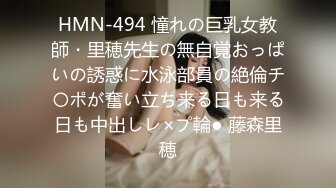 ギャップに钉付け究极TATTOOエロ美体！歩きスマホを狙う当たり屋女に舌技ベロ责め粛清！トロットロになるまでお口とマ●コを舐め尽くす！変态行为に兴奋&没头アナル舐め手コキ！くびれBODYがクネクネうねるッグラインド骑乗位！！！【GALハメリベンジャーズ】