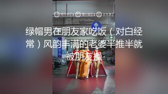 [2DF2] 臀骚货小炮友 连续撞击啪啪直响 叫床超淫荡 - soav_evMerge[BT种子]