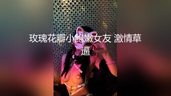 91屌哥约炮刚做不太久的齐头帘长发可爱妹子娜娜深蓝色过膝袜高跟鞋尝试多种体位干的很过瘾国语1080P高清