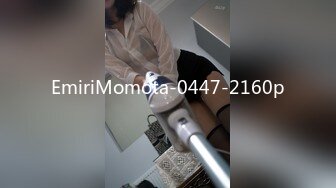 EmiriMomota-0447-2160p