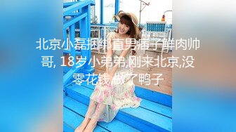 STP17772 高颜值蓝衣妹子啪啪，舌吻调情口交站立后入抽插猛操