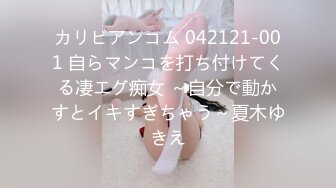 我的高中女同学们4女1男淫乱群P