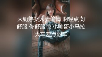 冒死爬窗偷窥房东的小女儿洗澡卧槽,这B毛很有特色