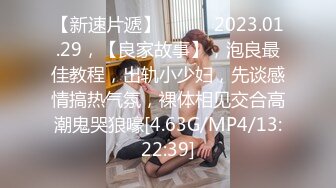 星空无限传媒 xk-32 性感技师的特殊按摩服务-雅沁