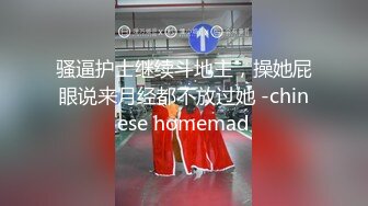 女优小师妹苗条骚女和纹身炮友啪啪，翘起屁股舔逼口交沙发后入猛操，搞了三炮跳蛋扣逼自慰