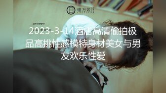 ⚫️⚫️高能预警！OF热门网红，抚媚风骚御姐，极品T娘【eeegon】订阅福利②，超淫现场直男最爱，3P4P