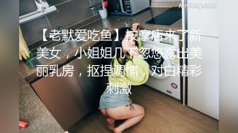 偷拍颜值爆表身材一级棒的美女看完微信有事要走,被情人拦住先站着干一次,又在床上狠狠内射一次才同意!