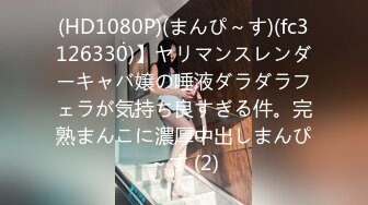 HEYZO 1821 彼氏に浮気された腹いせに、カレの友達とヤッちゃいました～中出ししちゃってもいいよ！～ – 日高りこ