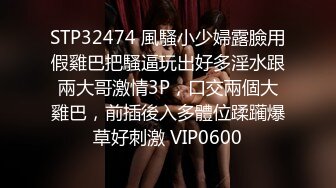 推特大神【SEVEN】388人民币VIP，调教约啪多位女奴，完整福利一网打尽，最新流出佳作 (3)