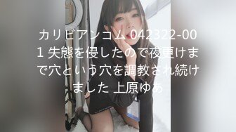 一本道 100620_001 おもてなし ～射精させる達人痴女たち！～