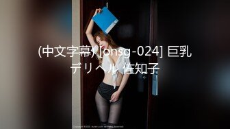 一本道 091019_897 大絶叫イキまくる従順なドM女！