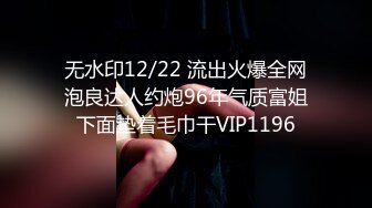 廣東小鮮肉 第三期 八部打包附贈高清手機照片 鄰家98年嫩妹陌陌 照片露臉 叫聲淫蕩 手擋臉蛋怕自己的騷樣被拍 (3)