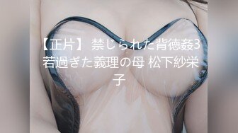 家境很不错的富二代小伙高价网约师范院校校花级性感美女酒店啪啪,非让美女把鸡巴舔到像棒槌一样硬时再操她!