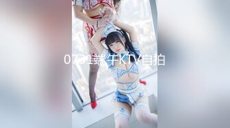 极品五女神厨娘淫春梦幻❤️最狂色人妻无人淫乱慢点 酥胸淫汁+中出汉堡