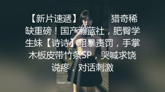 小少妇临睡前跟大哥激情啪啪，全程露脸温柔的舔弄大鸡巴，激情上位让小哥压在身下揉着奶子爆草抽插无套蹂躏