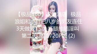 2023-4-2【瘦猴先生探花】良家人妻少妇返场，扒掉牛仔裤摸穴爆插,高潮喷水